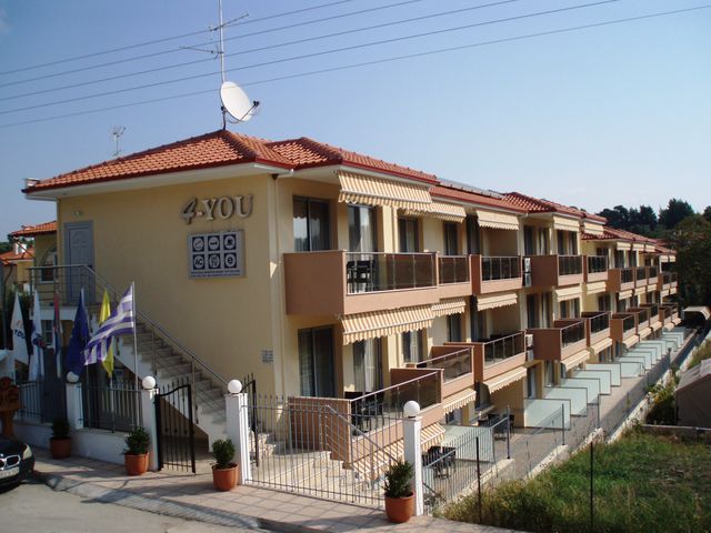 4-You Hotel Apartments, 